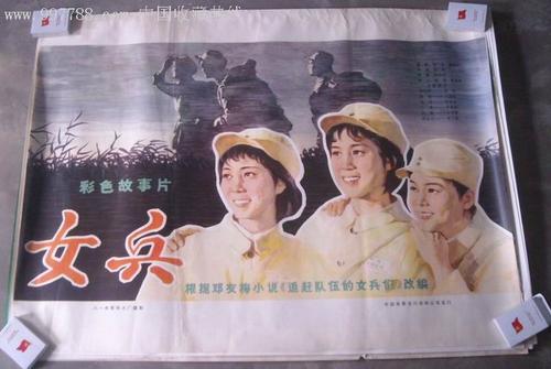 哪里能办理爱荷华州驾照